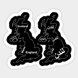 The UK in the eyes of an Arab Sticker